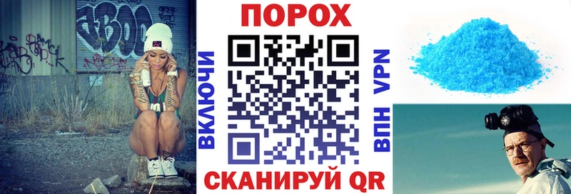 АМФЕТАМИН Розовый мега онион Баксан