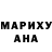 Метадон белоснежный Jolita Kvietkauskaite