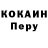 МЕТАДОН белоснежный Khan Gee