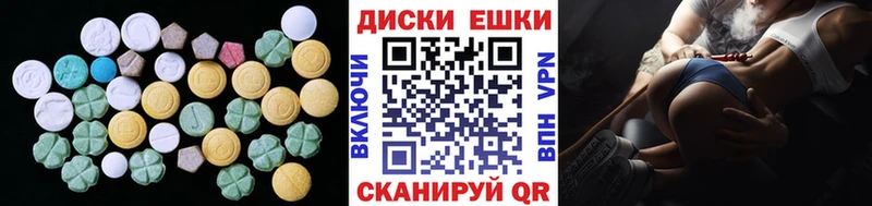 кракен сайт  Баксан  Ecstasy VHQ 