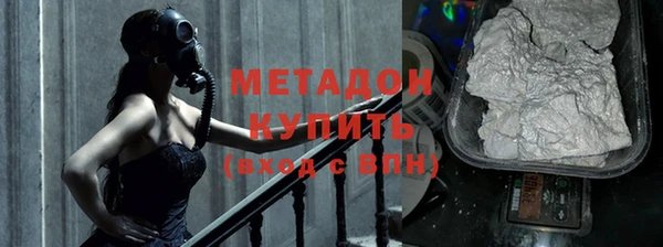 ECSTASY Балабаново