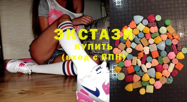героин Балахна