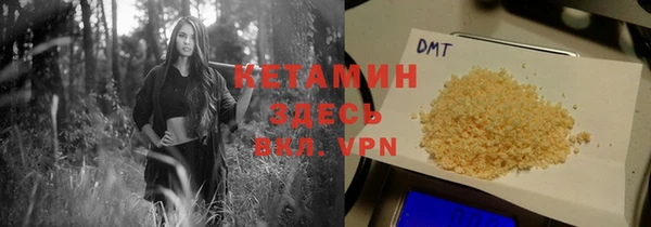 эйфоретик Баксан