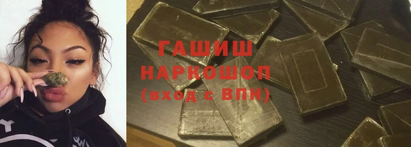 ECSTASY Балабаново