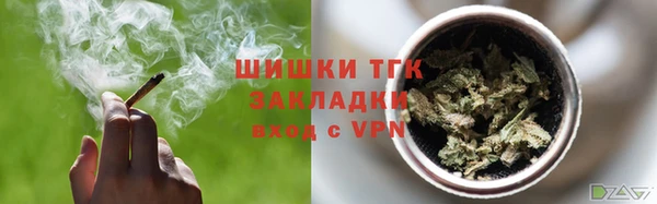 ECSTASY Балабаново