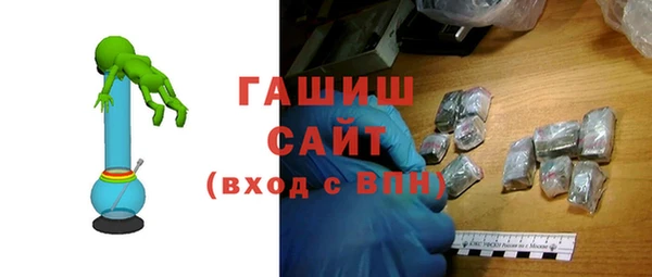 героин Балахна