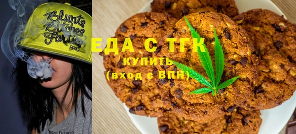 героин Балахна