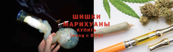 эйфоретик Баксан