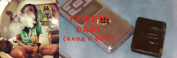 COCAINE Нягань