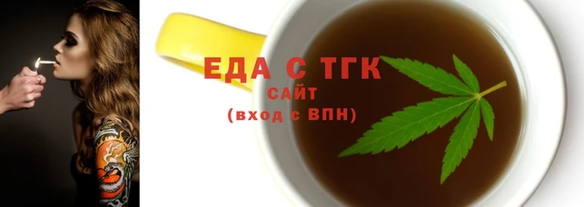ECSTASY Балабаново