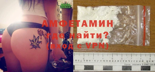героин Балахна
