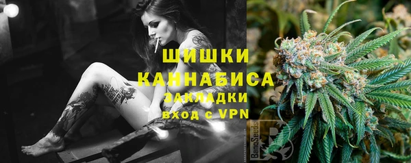 героин Балахна