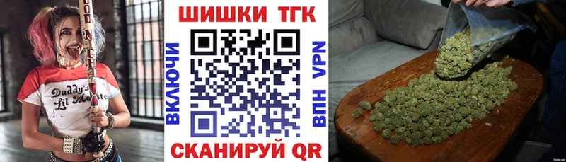 МАРИХУАНА план  Баксан 